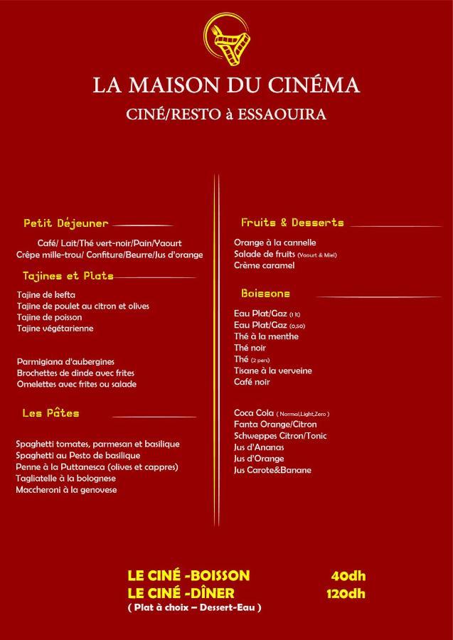 La Maison du Cinéma Essaouira Esterno foto